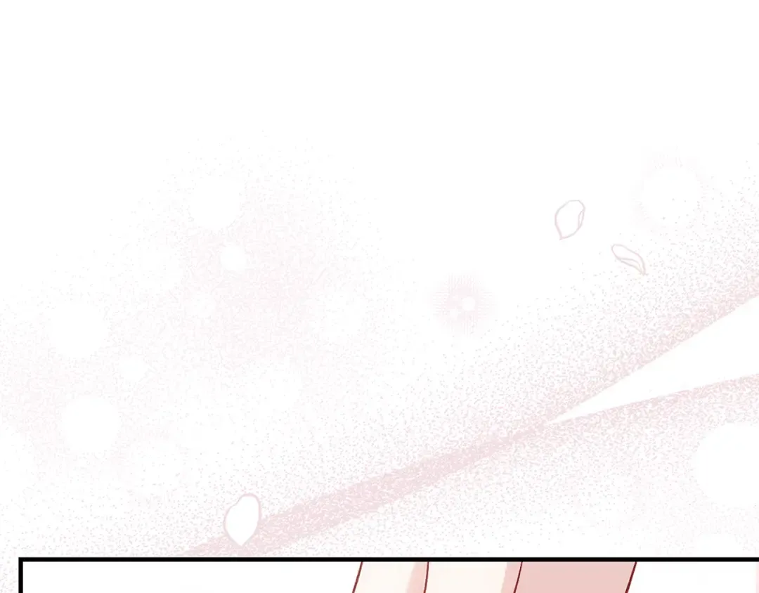 外传第3话 独处 第77页
