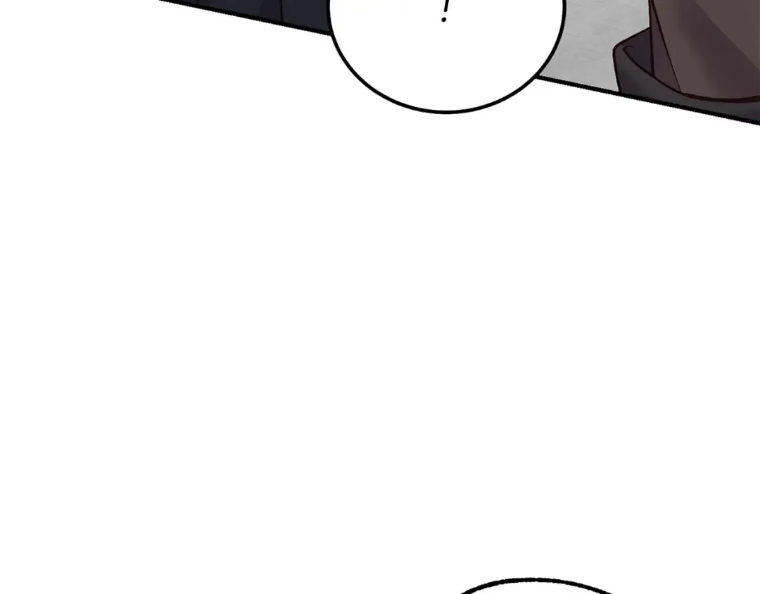 外传第3话 独处 第82页