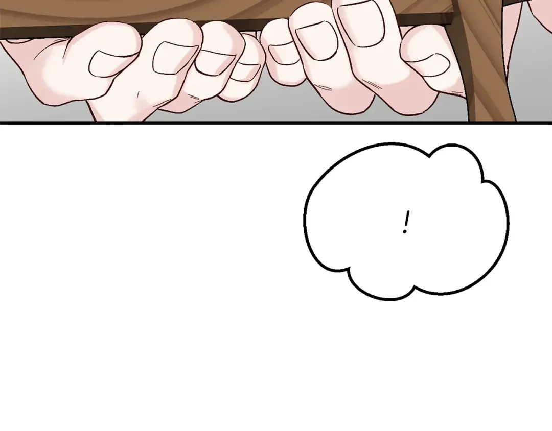 外传第3话 独处 第99页