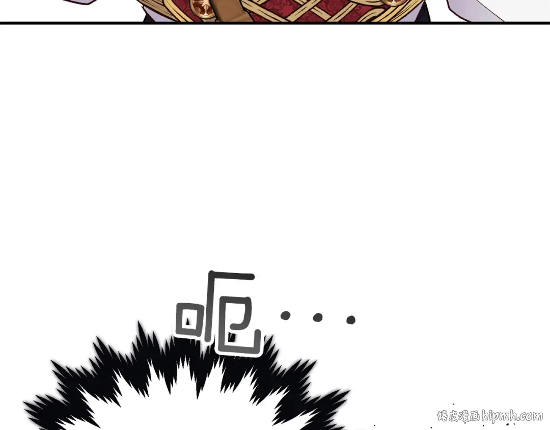 外传第3话 独处 第104页