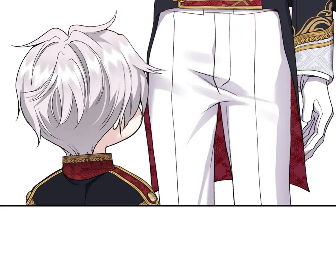 外传第3话 独处 第119页