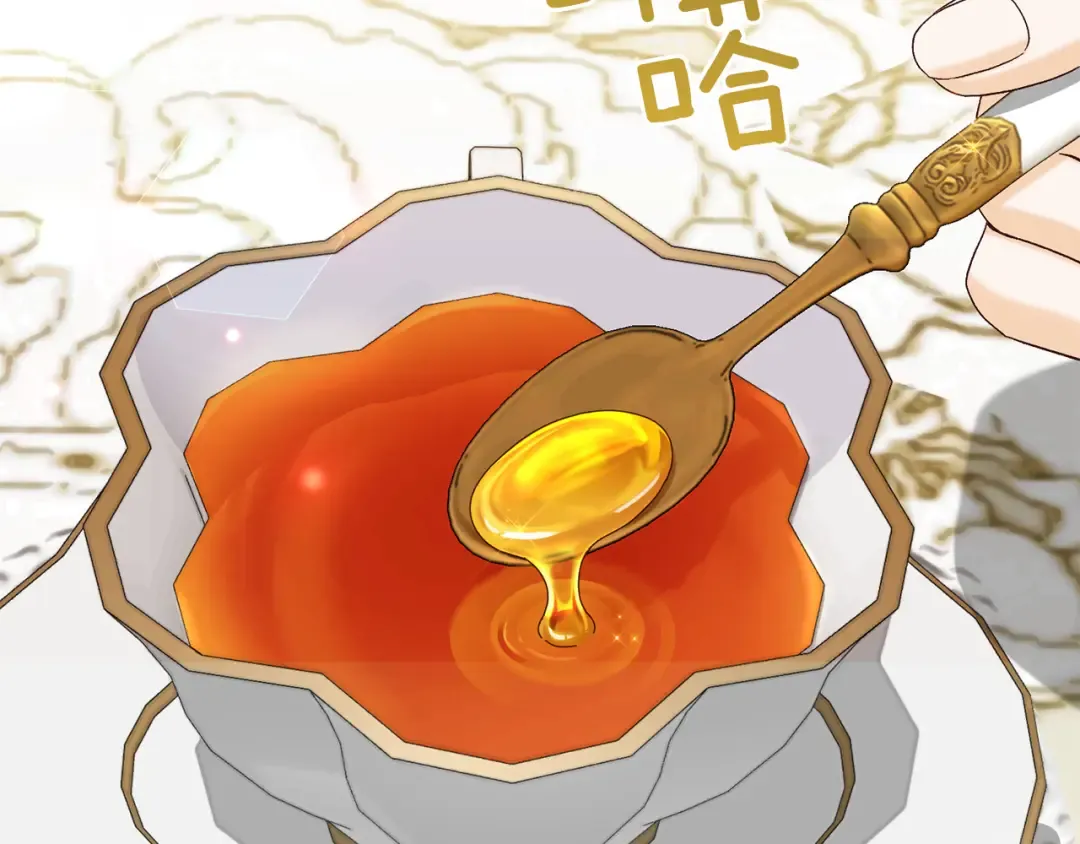 外传第3话 独处 第143页