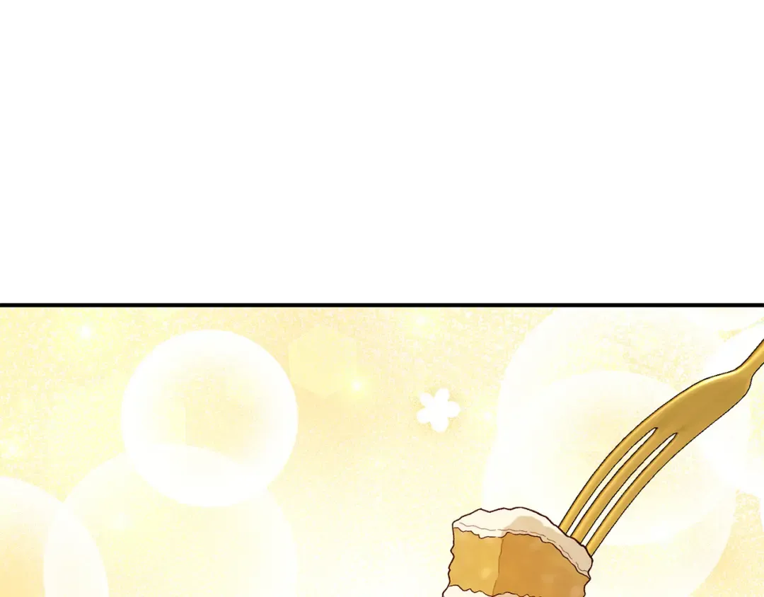 外传第3话 独处 第171页