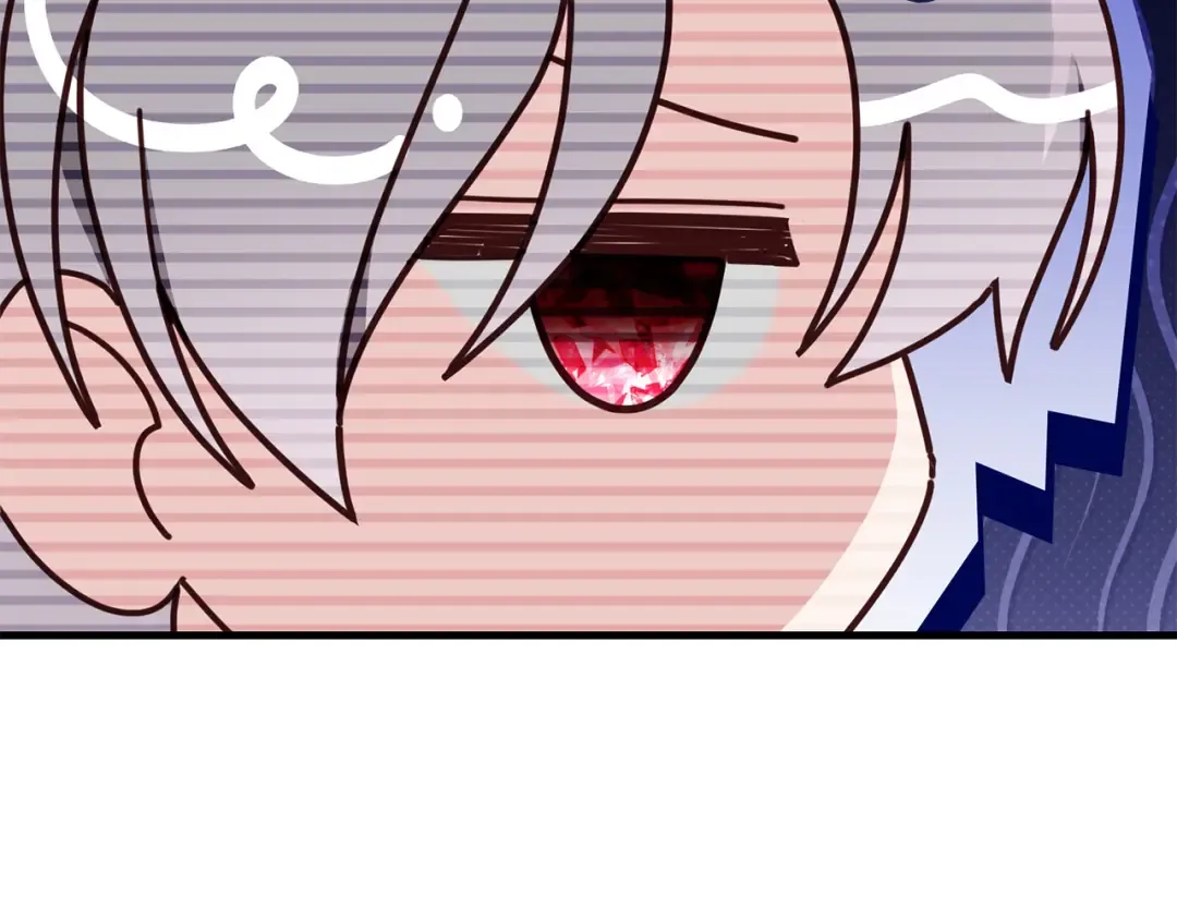 外传第3话 独处 第187页