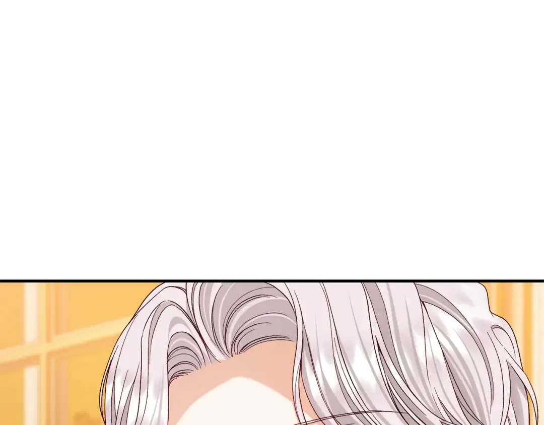 外传第4话 前往村庄 第9页