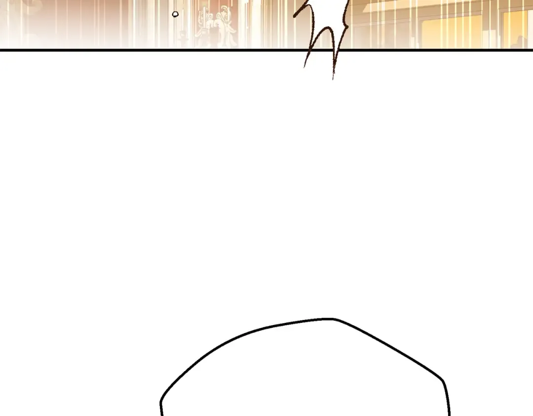 外传第4话 前往村庄 第13页