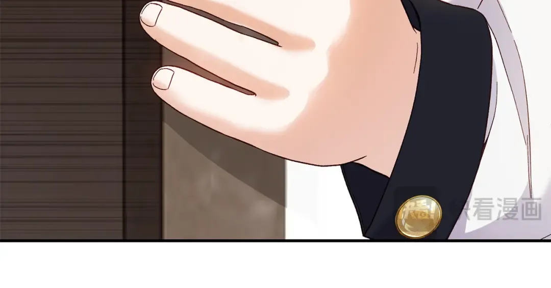 外传第4话 前往村庄 第22页