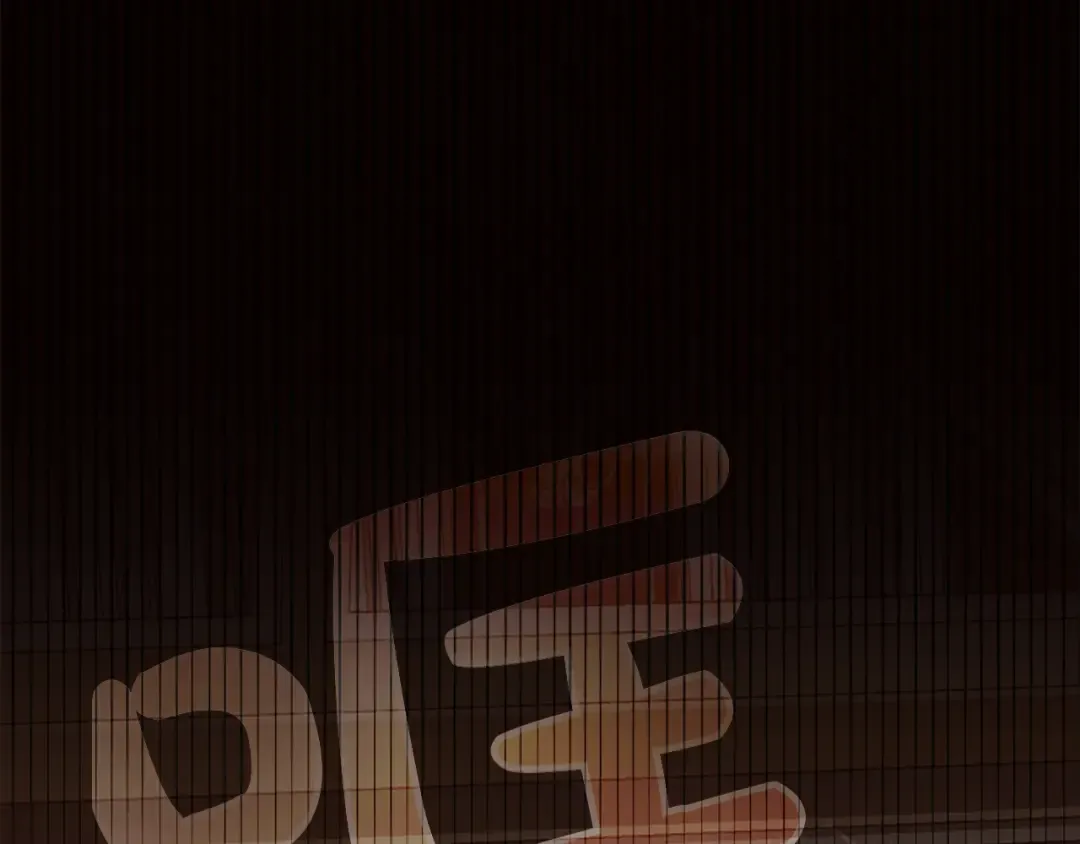 外传第4话 前往村庄 第33页