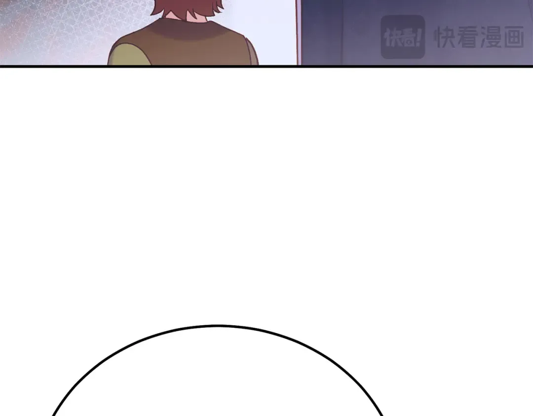 外传第5话 失踪 第69页