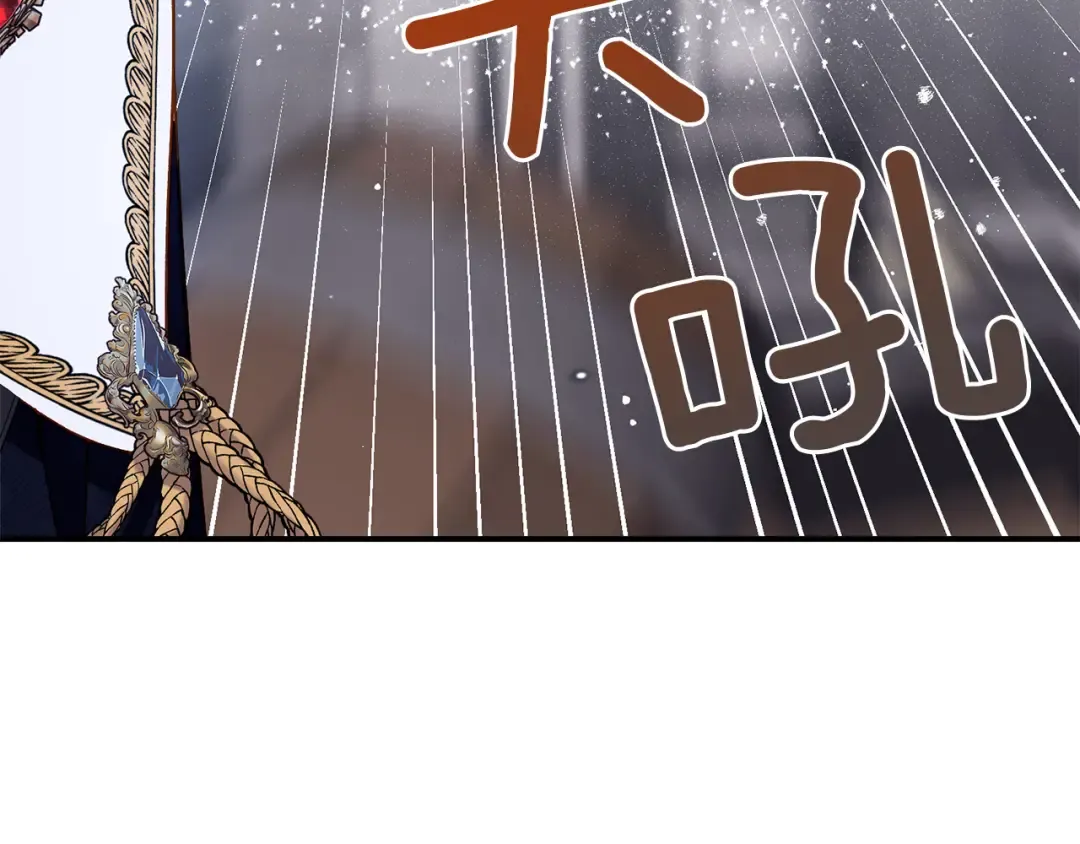 外传第5话 失踪 第174页
