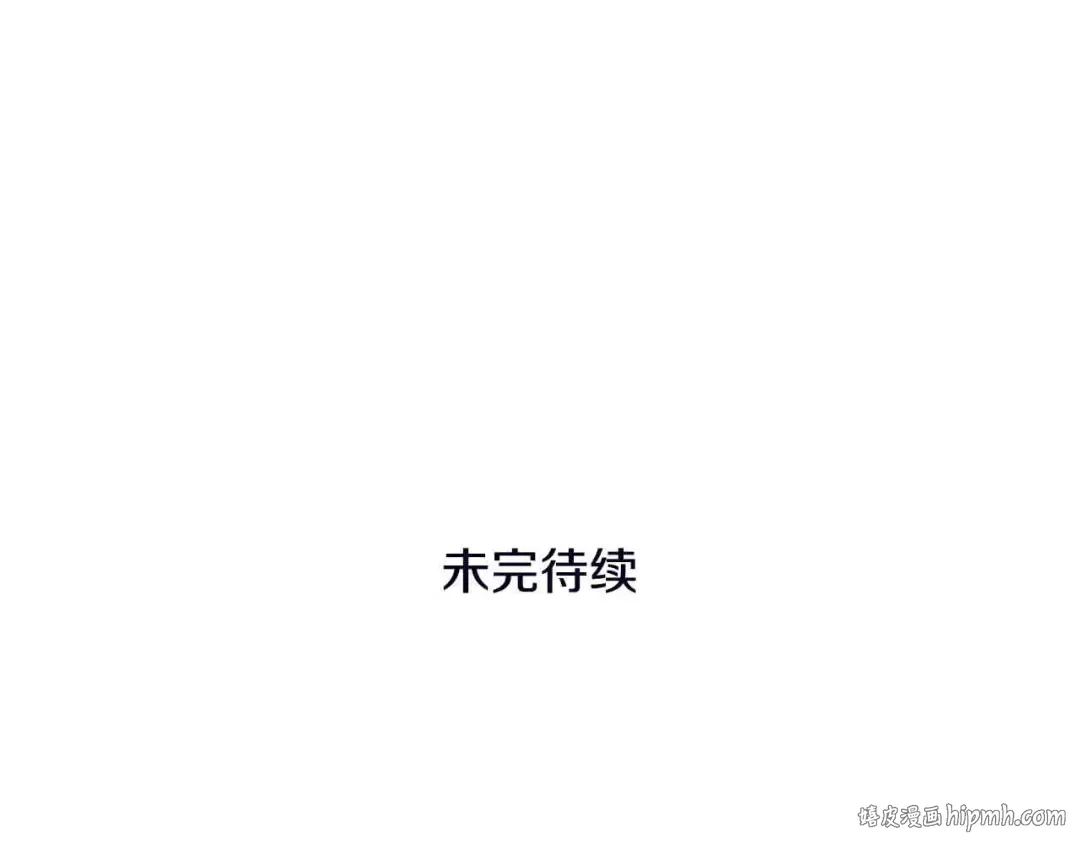 外传第6话 父亲 第216页