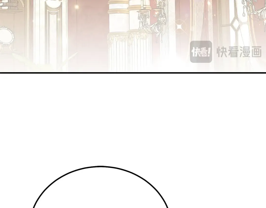 外传第8话 最后一天 第35页