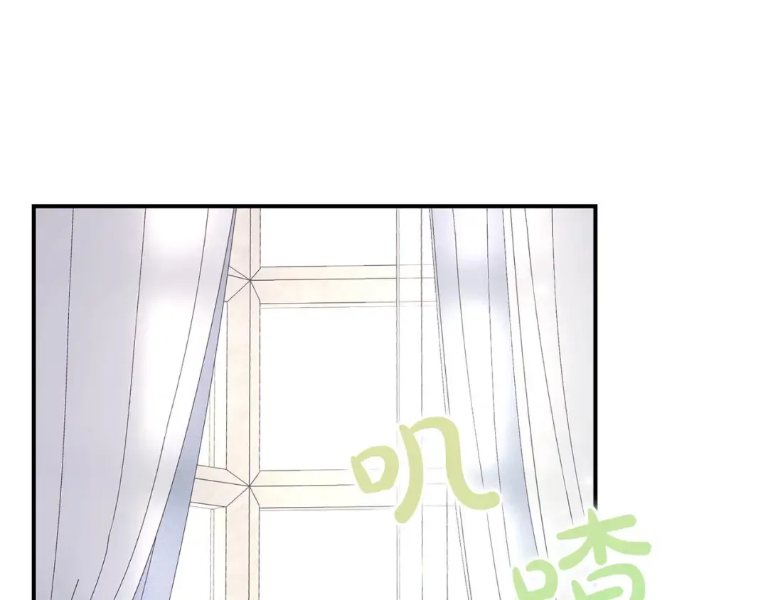 外传第8话 最后一天 第190页