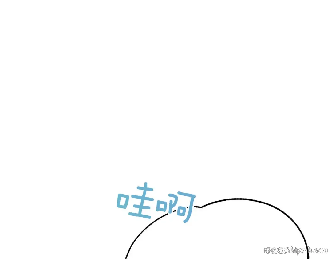 外传第9话 至死不渝 第144页