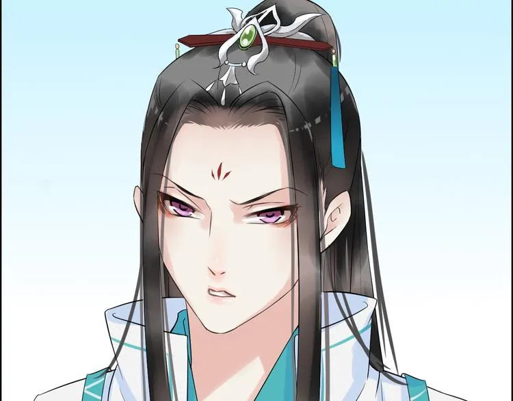 第6话 杀戮危机 第75页