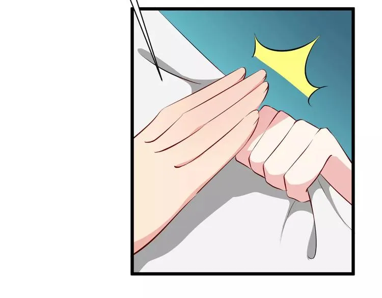 第40话 那是我的衣服 第3页