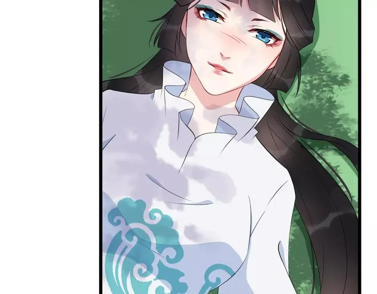 第40话 那是我的衣服 第45页