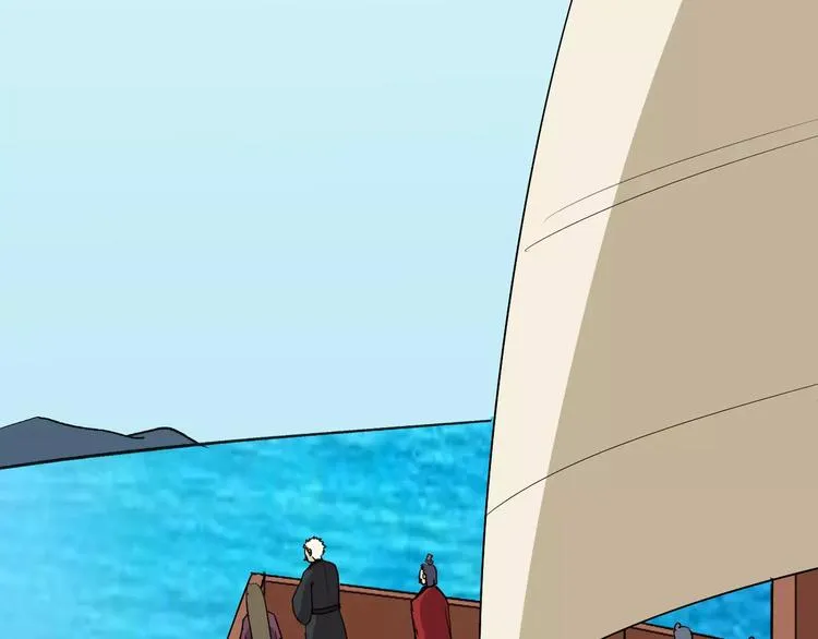 第40话 那是我的衣服 第73页