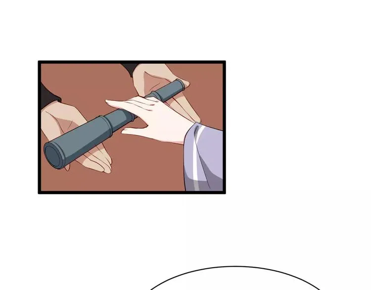 第40话 那是我的衣服 第77页