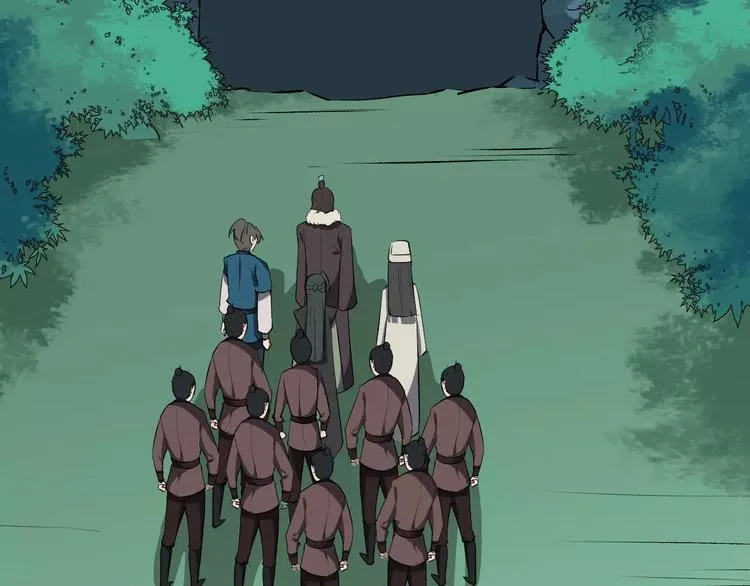 第44话 身世 第22页