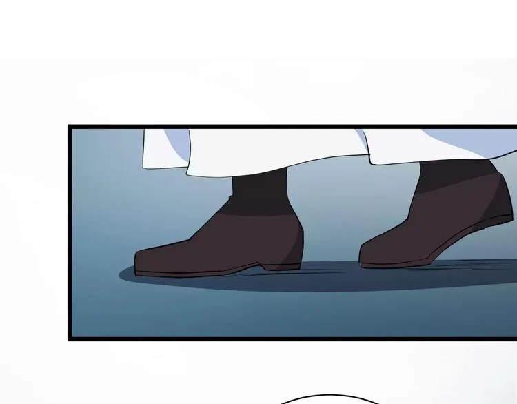 第45话 真相 第5页