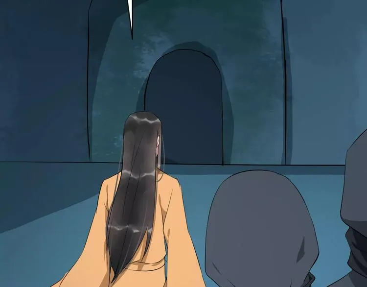 第46话 谋反？ 第40页