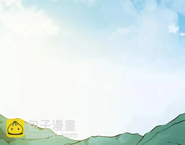 第48话 放不下 第2页