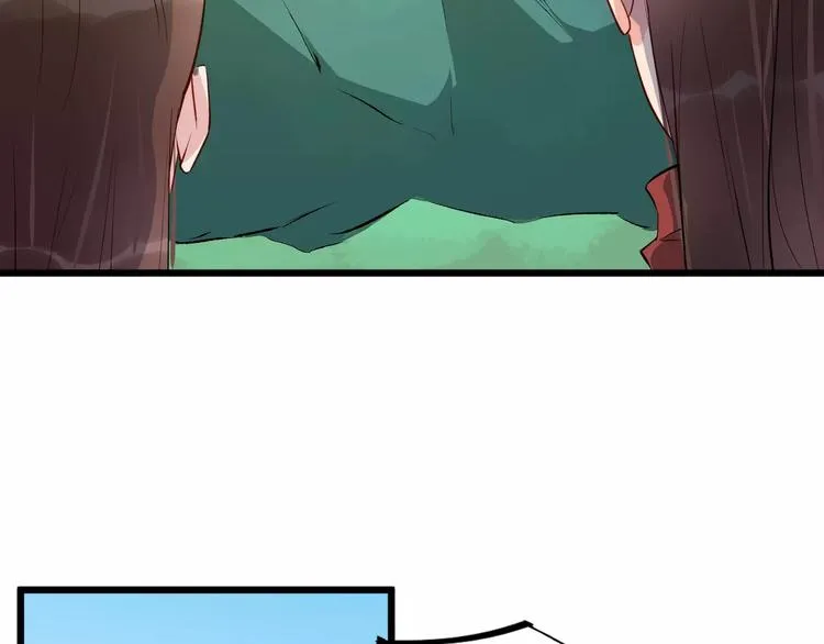 第48话 放不下 第7页