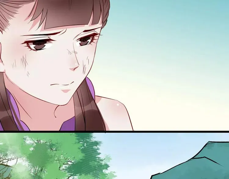 第48话 放不下 第20页