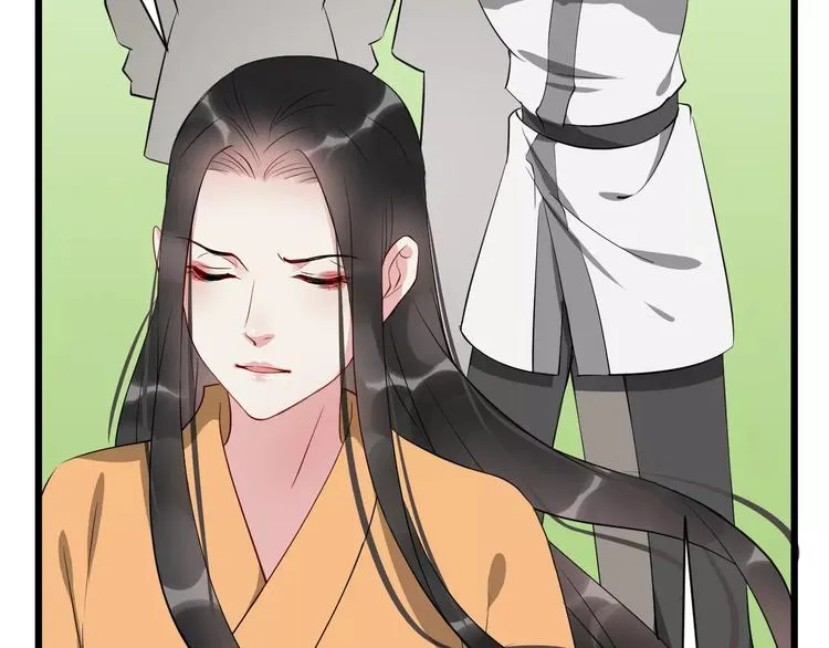 第48话 放不下 第32页