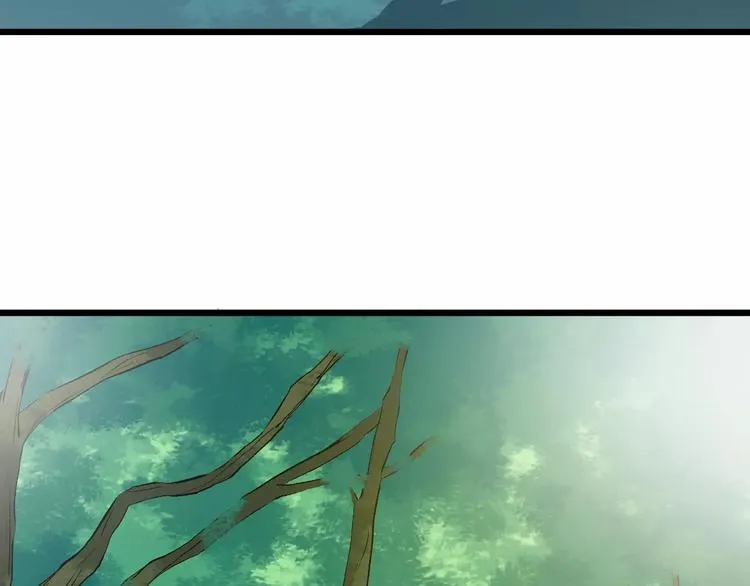 第48话 放不下 第43页