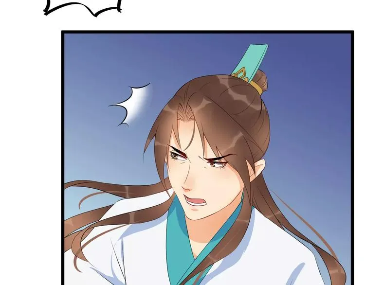 第48话 放不下 第58页