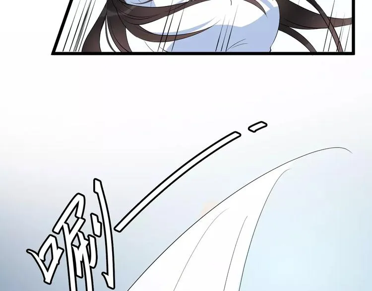 第48话 放不下 第66页