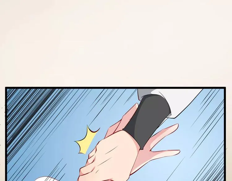 第48话 放不下 第69页