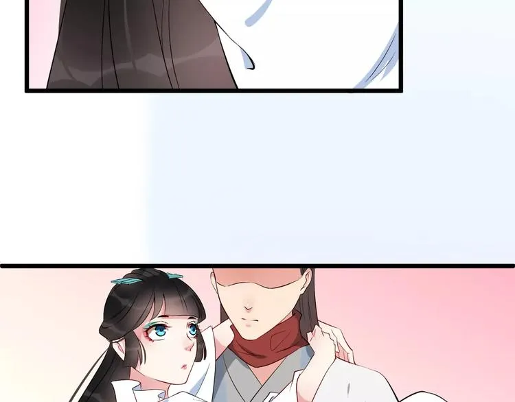 第48话 放不下 第80页