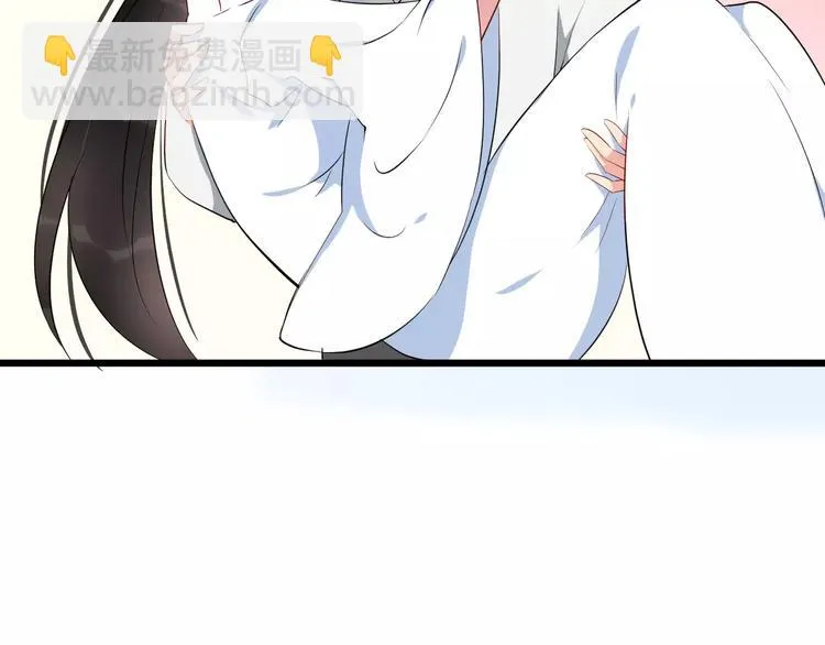 第48话 放不下 第81页