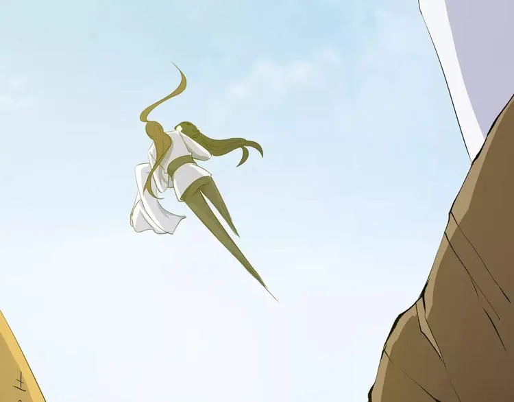 第48话 放不下 第84页