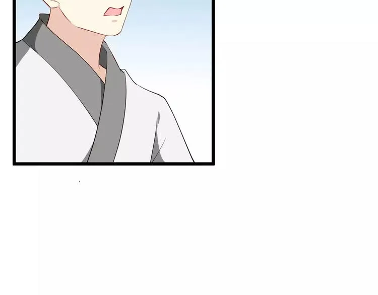 第48话 放不下 第100页