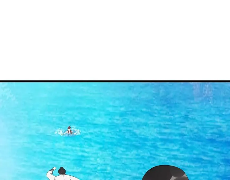 第48话 放不下 第101页