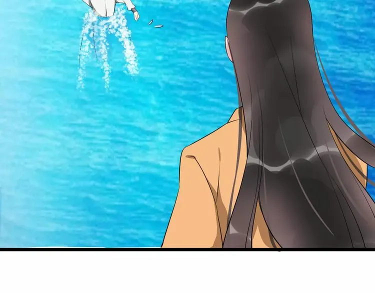 第48话 放不下 第102页