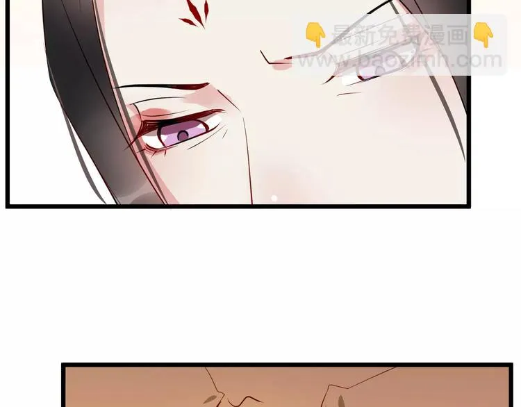 第48话 放不下 第110页