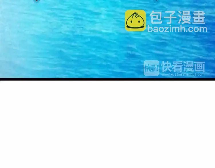 第48话 放不下 第120页