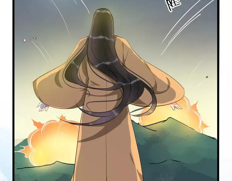 第48话 放不下 第122页