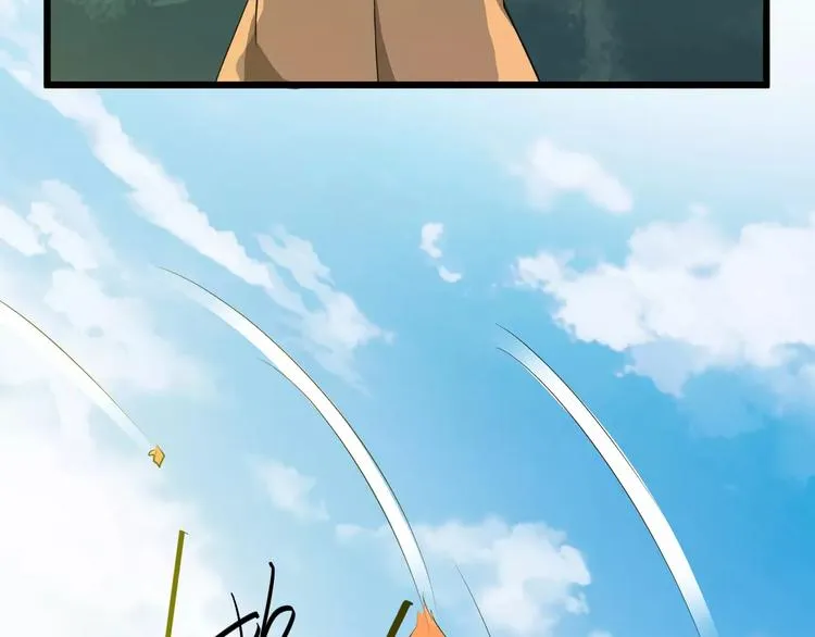 第48话 放不下 第123页