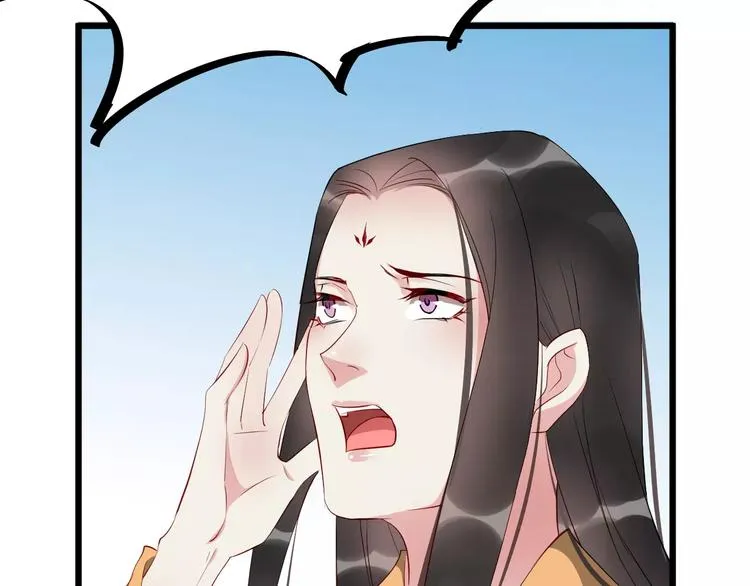 第48话 放不下 第126页