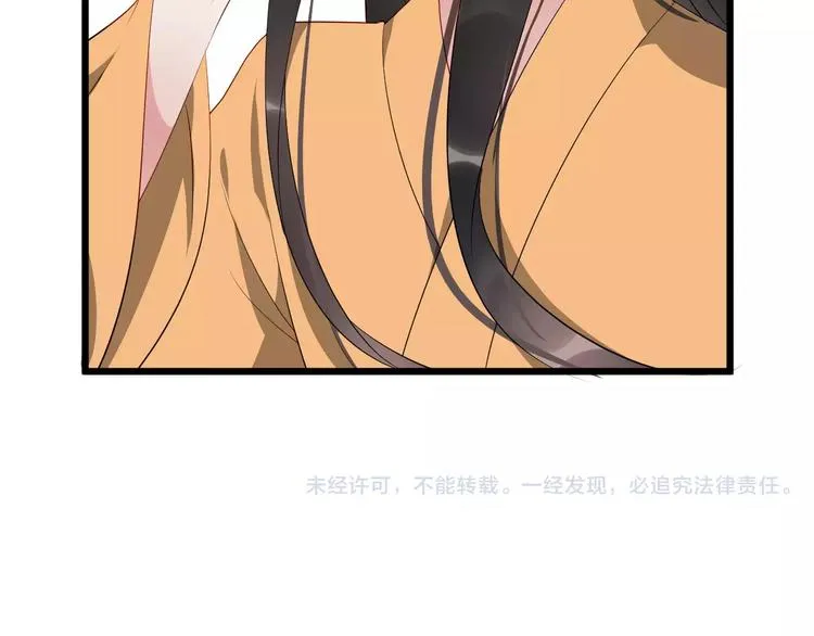 第48话 放不下 第127页