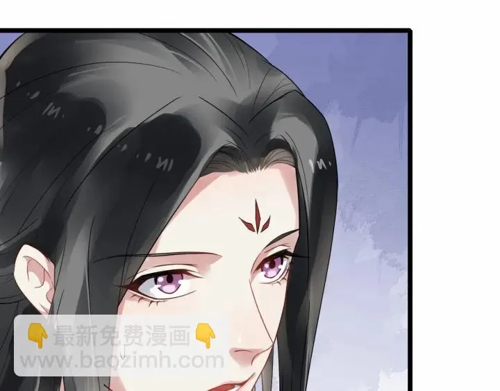 第36话 心心念念的他 第84页
