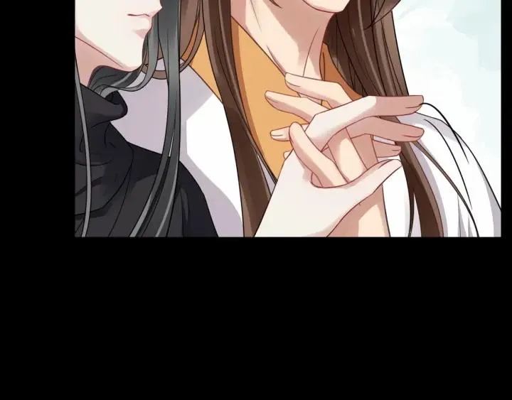 第41话 好像幽会 第72页