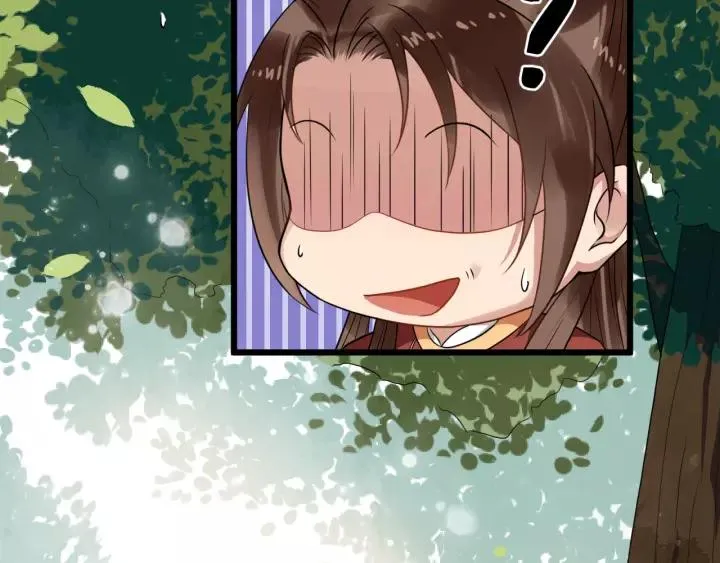 第55话 李章被壁咚 第14页