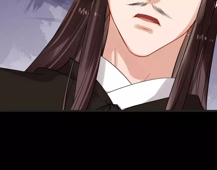 第56话 大皇子计划败露 第71页